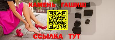 кокаин перу Краснодар