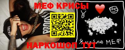 кокаин перу Краснодар