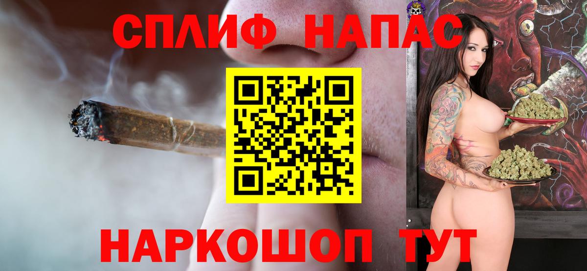 Шишки марихуана семена Ханты-Мансийск